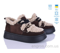 Туфли V.Arimany